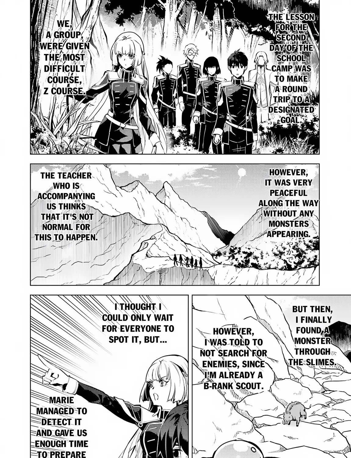 Tensei Kenja No Isekai Raifu ~Daini No Shokugyo Wo Ete, Sekai Saikyou Ni Narimashita~ Chapter 65.1 page 4 - MangaKakalot