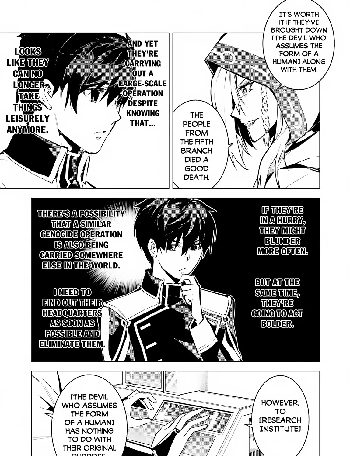 Tensei Kenja No Isekai Raifu ~Daini No Shokugyo Wo Ete, Sekai Saikyou Ni Narimashita~ - Page 26