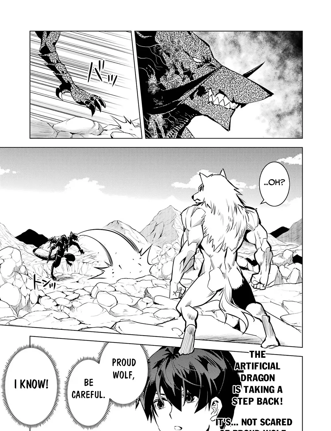 Tensei Kenja No Isekai Raifu ~Daini No Shokugyo Wo Ete, Sekai Saikyou Ni Narimashita~ - Page 37