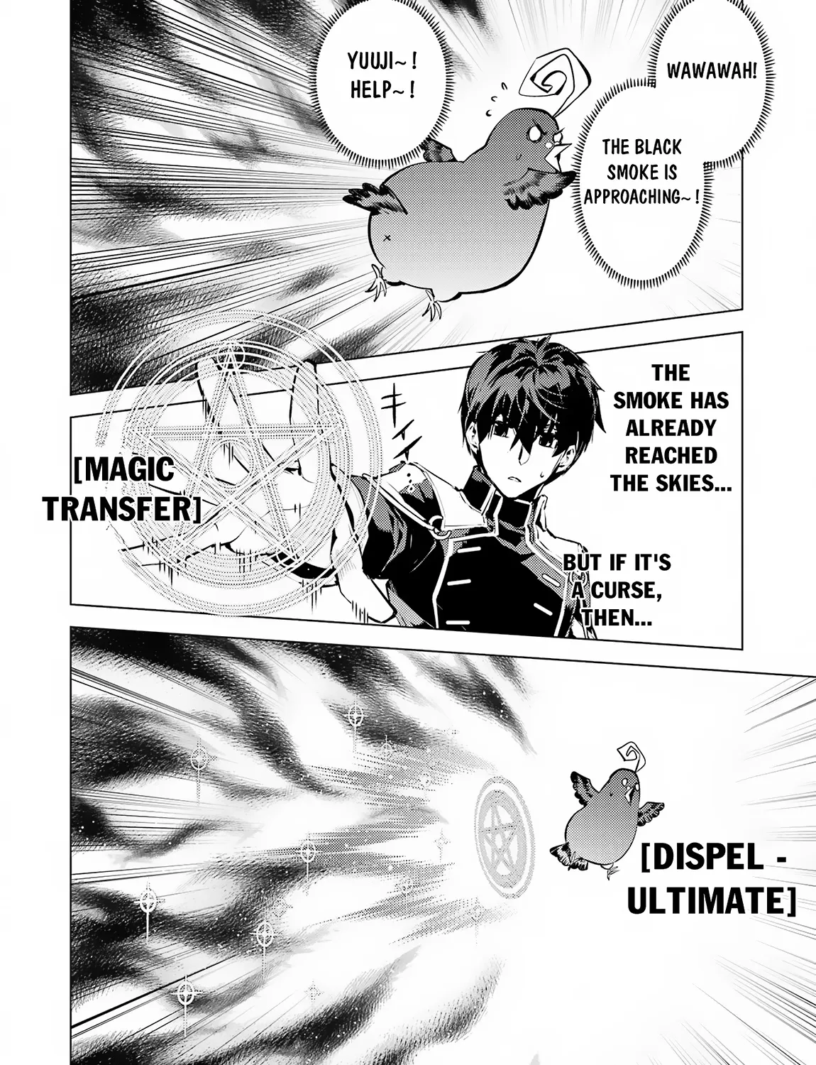 Tensei Kenja No Isekai Raifu ~Daini No Shokugyo Wo Ete, Sekai Saikyou Ni Narimashita~ - Page 53