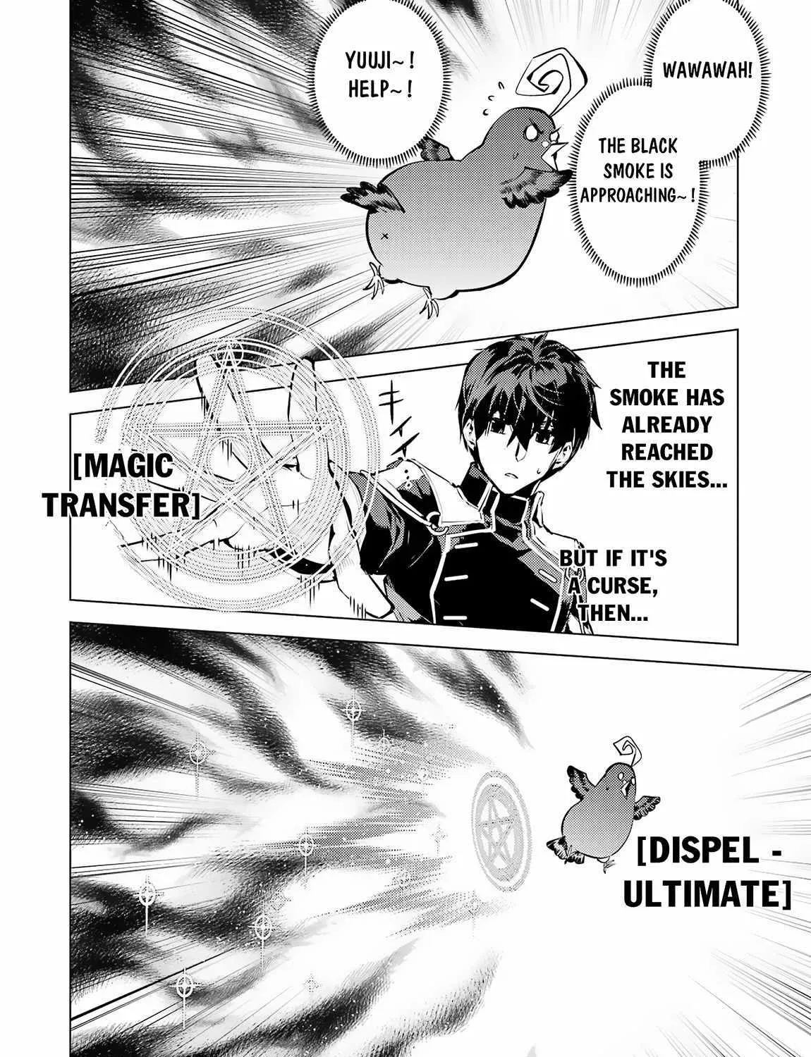 Tensei Kenja No Isekai Raifu ~Daini No Shokugyo Wo Ete, Sekai Saikyou Ni Narimashita~ - Page 54