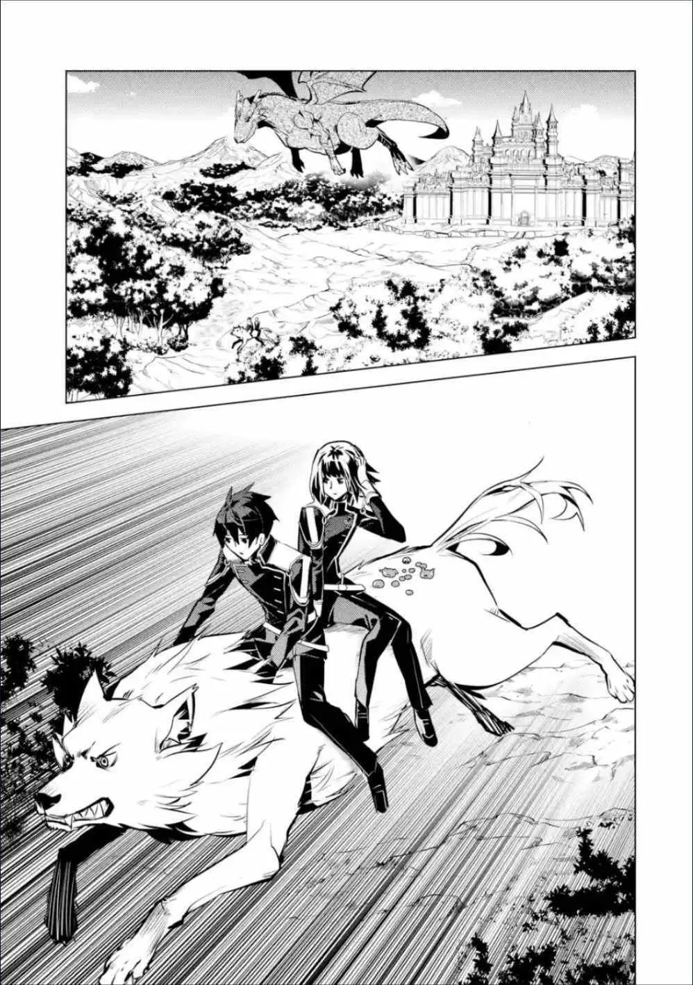 Tensei Kenja No Isekai Raifu ~Daini No Shokugyo Wo Ete, Sekai Saikyou Ni Narimashita~ - Page 19