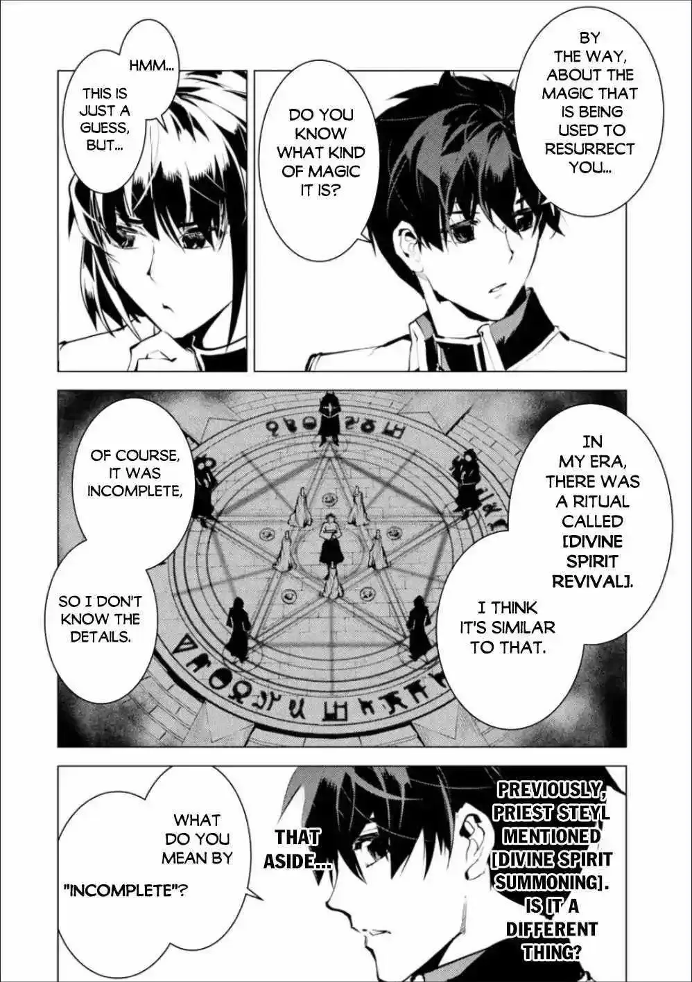 Tensei Kenja No Isekai Raifu ~Daini No Shokugyo Wo Ete, Sekai Saikyou Ni Narimashita~ - Page 20