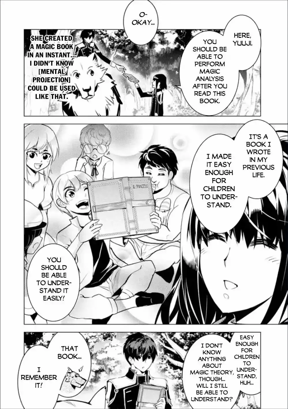 Tensei Kenja No Isekai Raifu ~Daini No Shokugyo Wo Ete, Sekai Saikyou Ni Narimashita~ - Page 23