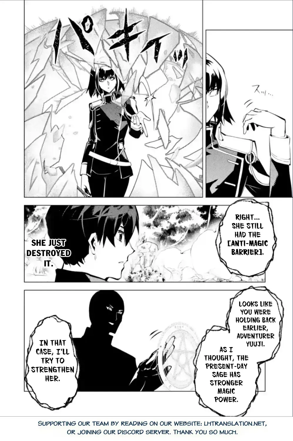 Tensei Kenja No Isekai Raifu ~Daini No Shokugyo Wo Ete, Sekai Saikyou Ni Narimashita~ - Page 27