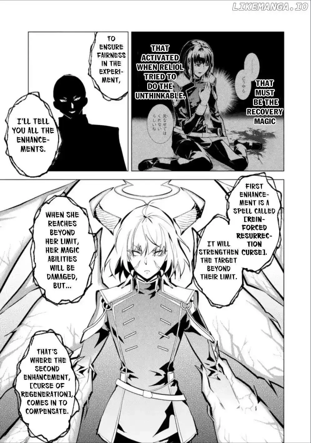 Tensei Kenja No Isekai Raifu ~Daini No Shokugyo Wo Ete, Sekai Saikyou Ni Narimashita~ - Page 4