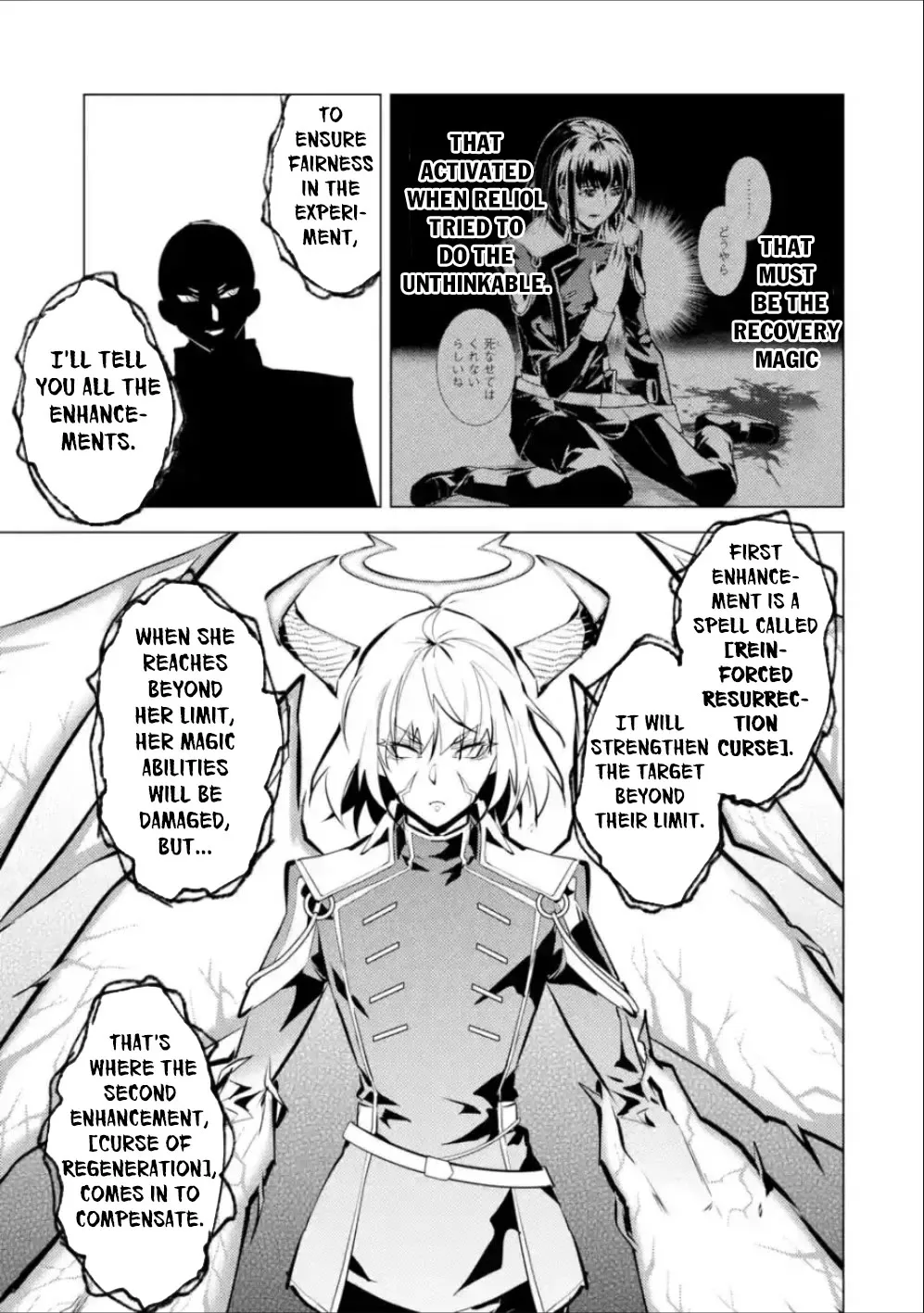 Tensei Kenja No Isekai Raifu ~Daini No Shokugyo Wo Ete, Sekai Saikyou Ni Narimashita~ Chapter 71 page 32 - Mangabat