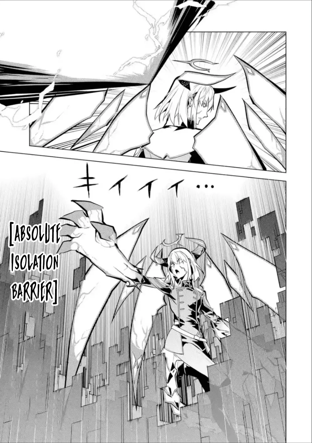 Tensei Kenja No Isekai Raifu ~Daini No Shokugyo Wo Ete, Sekai Saikyou Ni Narimashita~ Chapter 71 page 46 - MangaKakalot