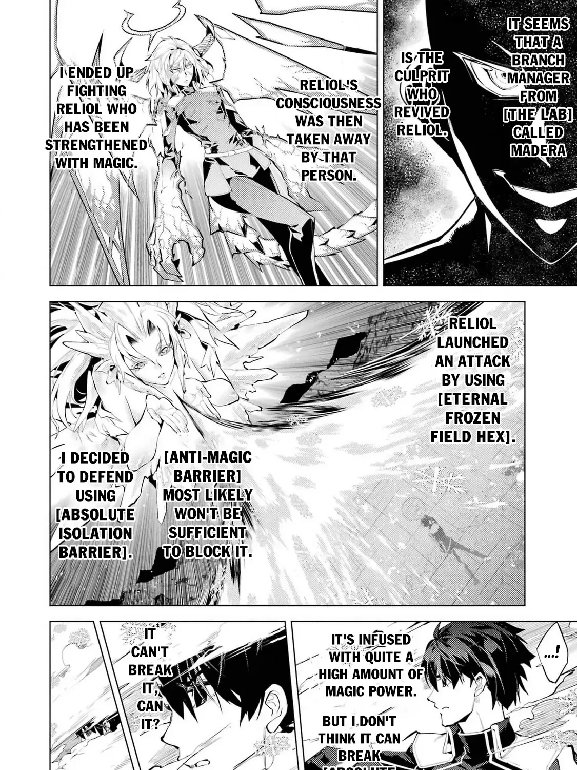 Tensei Kenja No Isekai Raifu ~Daini No Shokugyo Wo Ete, Sekai Saikyou Ni Narimashita~ - Page 3