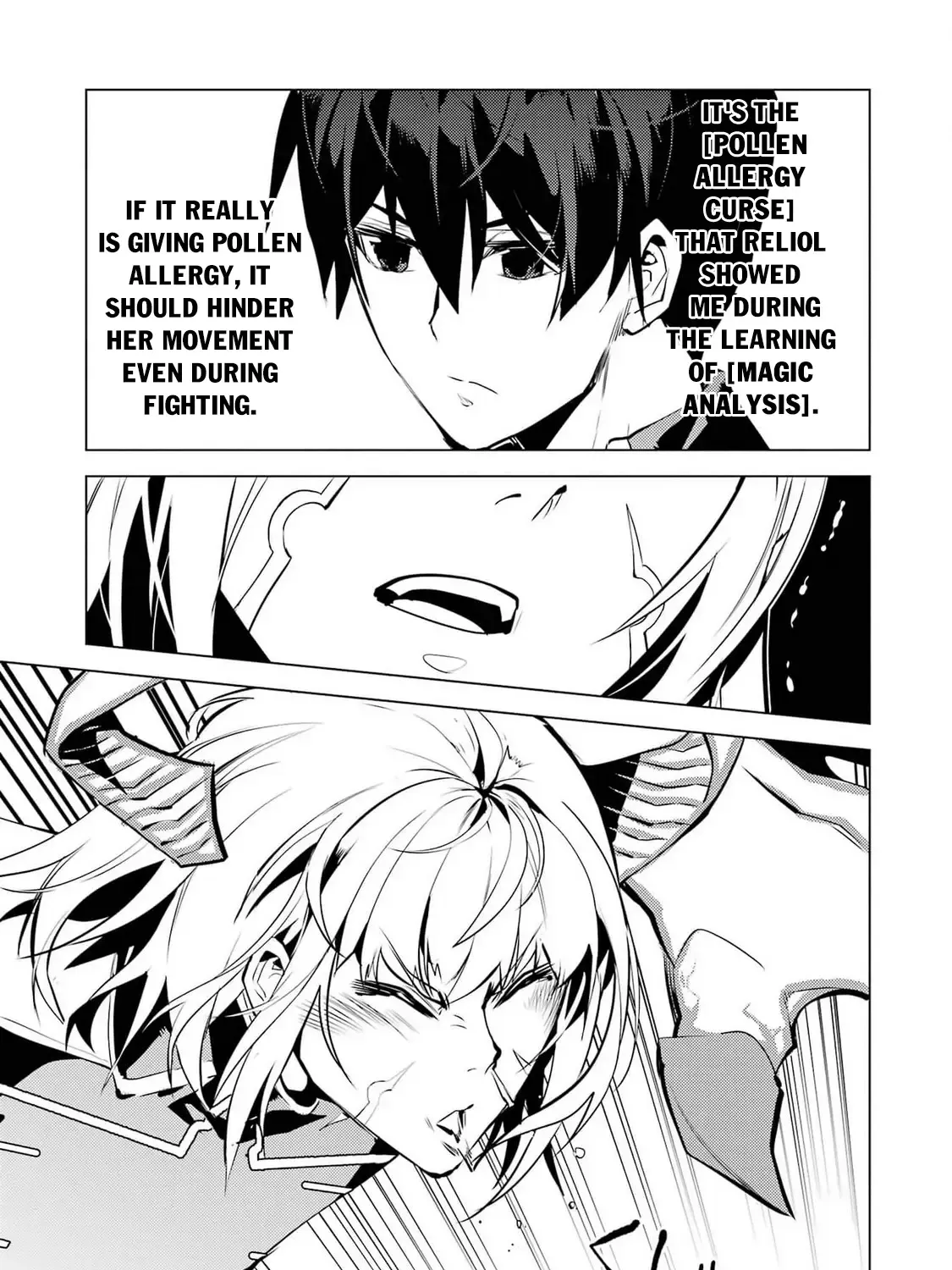 Tensei Kenja No Isekai Raifu ~Daini No Shokugyo Wo Ete, Sekai Saikyou Ni Narimashita~ - Page 79