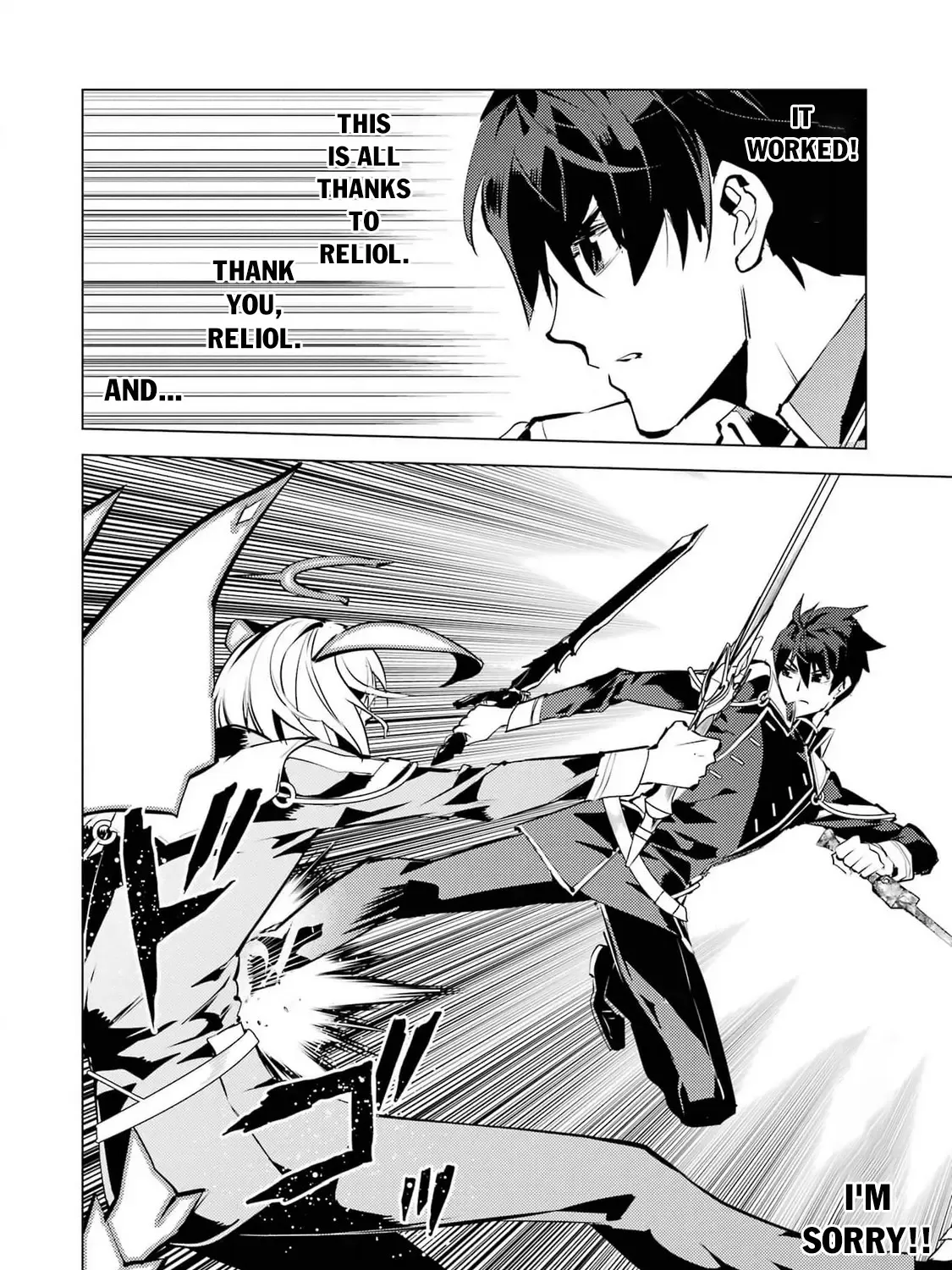 Tensei Kenja No Isekai Raifu ~Daini No Shokugyo Wo Ete, Sekai Saikyou Ni Narimashita~ - Page 81