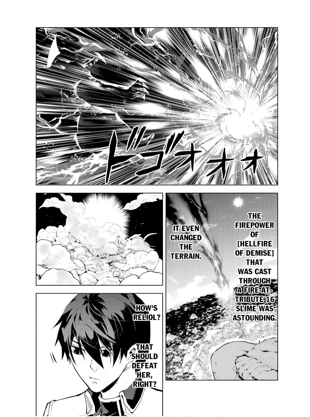 Tensei Kenja No Isekai Raifu ~Daini No Shokugyo Wo Ete, Sekai Saikyou Ni Narimashita~ - Page 3