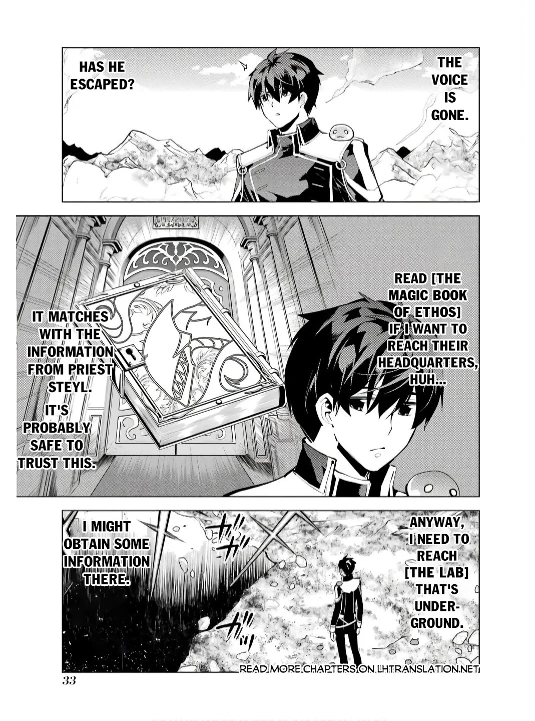 Tensei Kenja No Isekai Raifu ~Daini No Shokugyo Wo Ete, Sekai Saikyou Ni Narimashita~ - Page 32