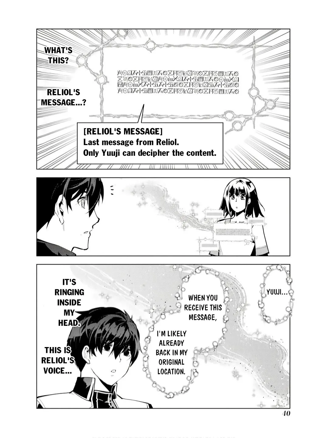 Tensei Kenja No Isekai Raifu ~Daini No Shokugyo Wo Ete, Sekai Saikyou Ni Narimashita~ - Page 39