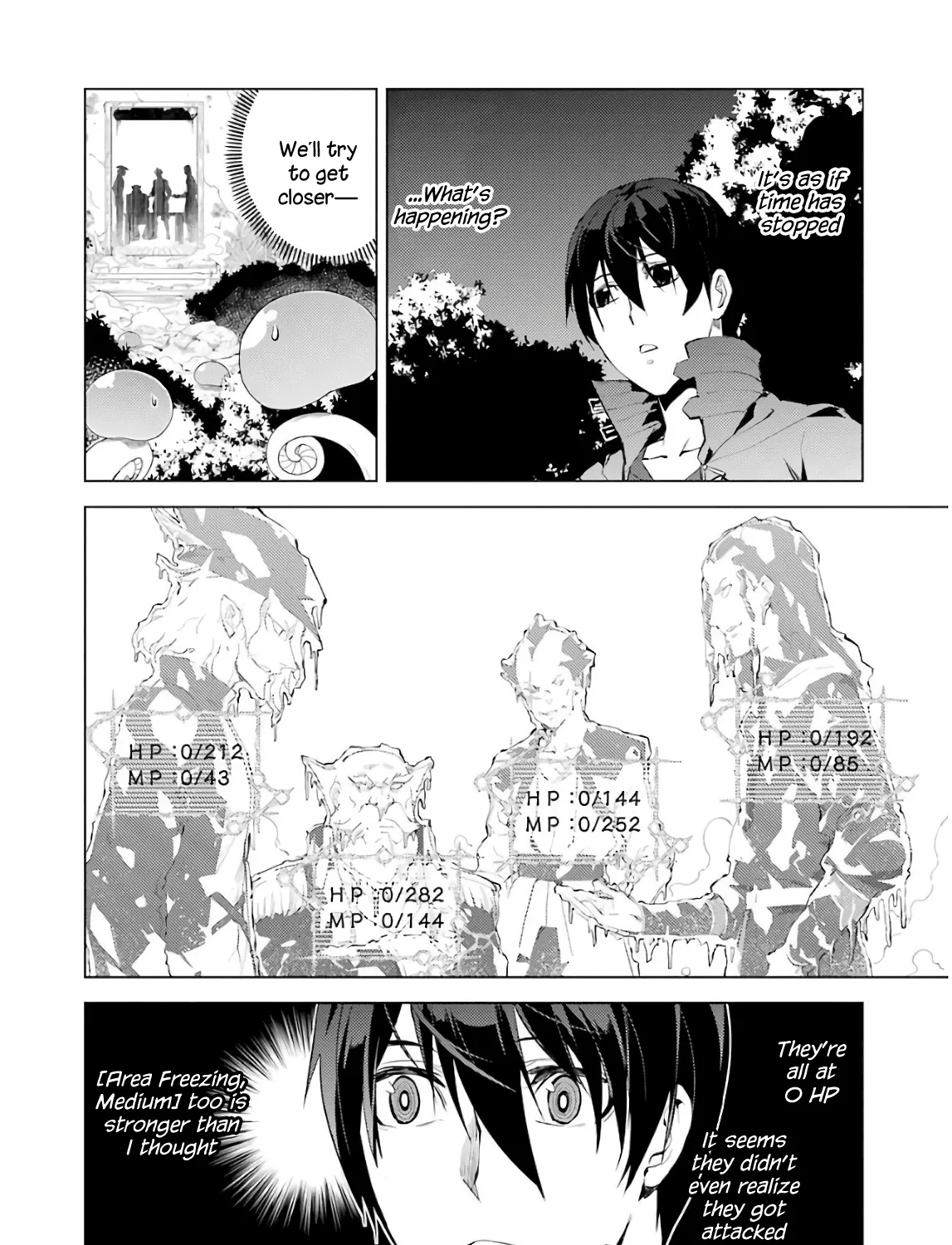 Tensei Kenja No Isekai Raifu ~Daini No Shokugyo Wo Ete, Sekai Saikyou Ni Narimashita~ - Page 32