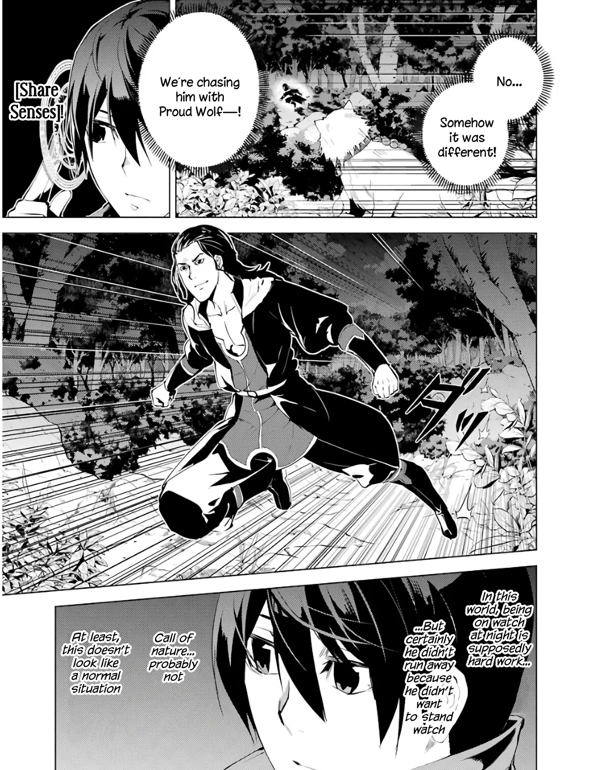 Tensei Kenja No Isekai Raifu ~Daini No Shokugyo Wo Ete, Sekai Saikyou Ni Narimashita~ - Page 4