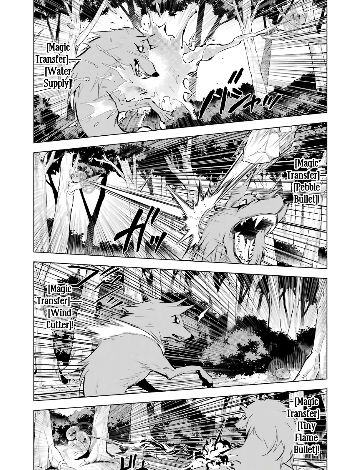 Tensei Kenja No Isekai Raifu ~Daini No Shokugyo Wo Ete, Sekai Saikyou Ni Narimashita~ - Page 62