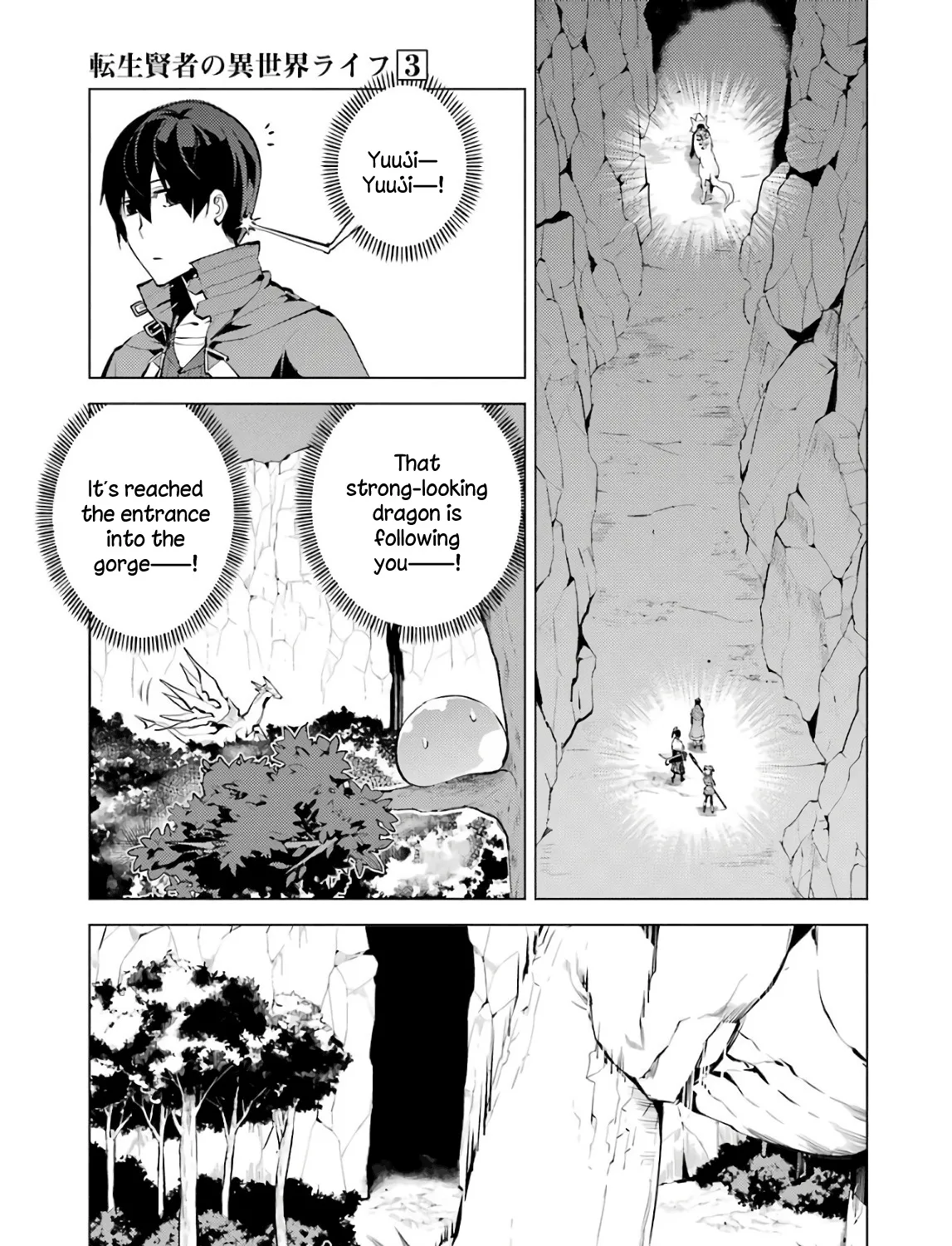 Tensei Kenja No Isekai Raifu ~Daini No Shokugyo Wo Ete, Sekai Saikyou Ni Narimashita~ - Page 92