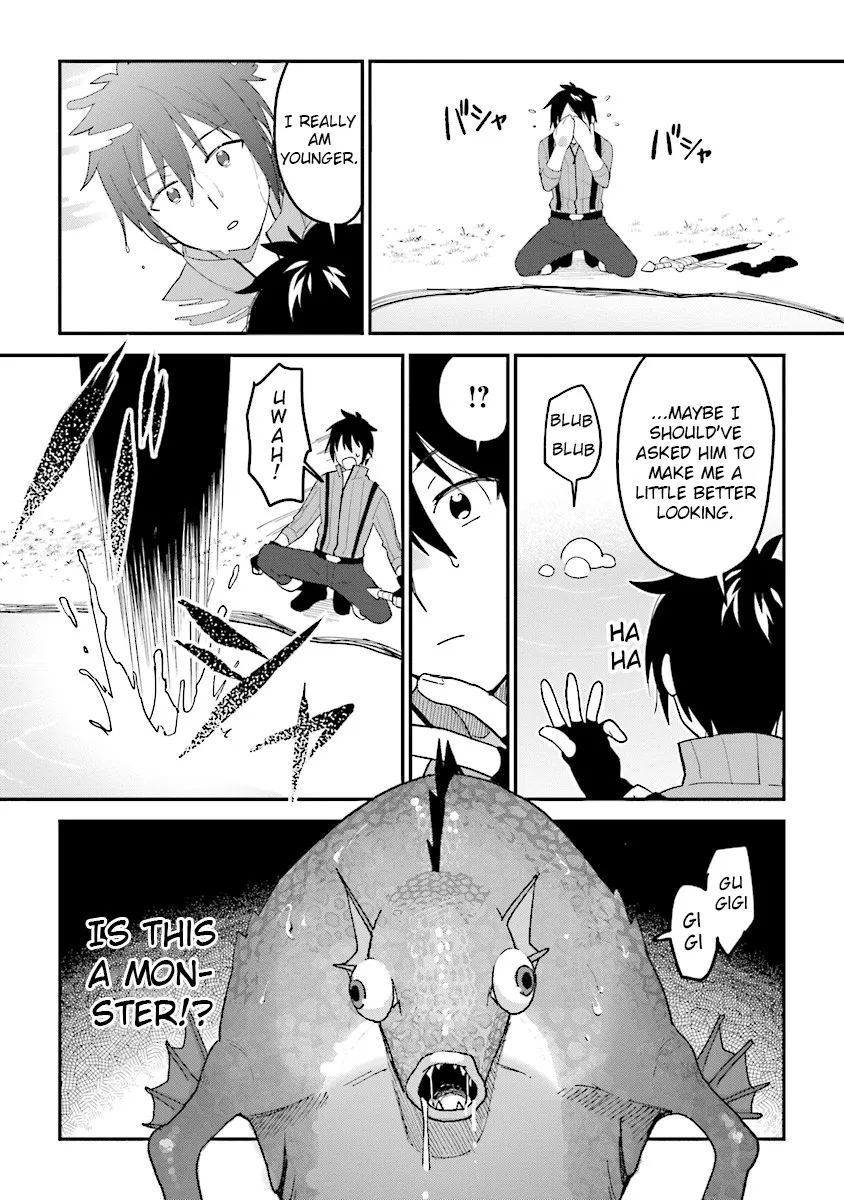 Tensei Kenja wa Musume to Kurasu Chapter 1.1 page 2 - MangaKakalot