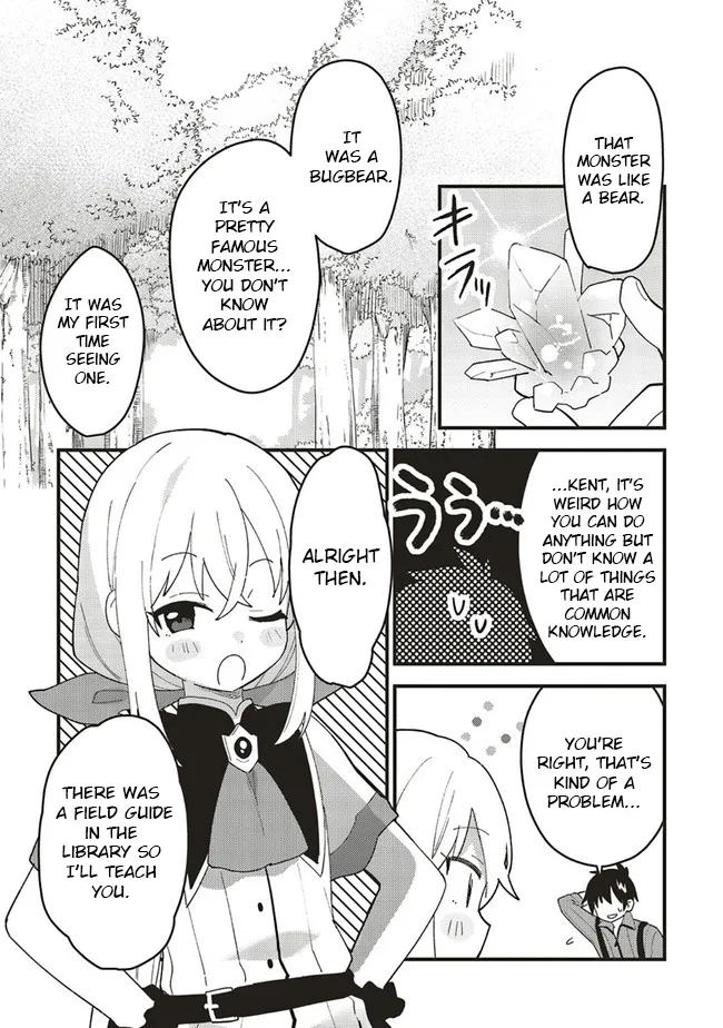 Tensei Kenja wa Musume to Kurasu Chapter 4.2 page 1 - MangaKakalot