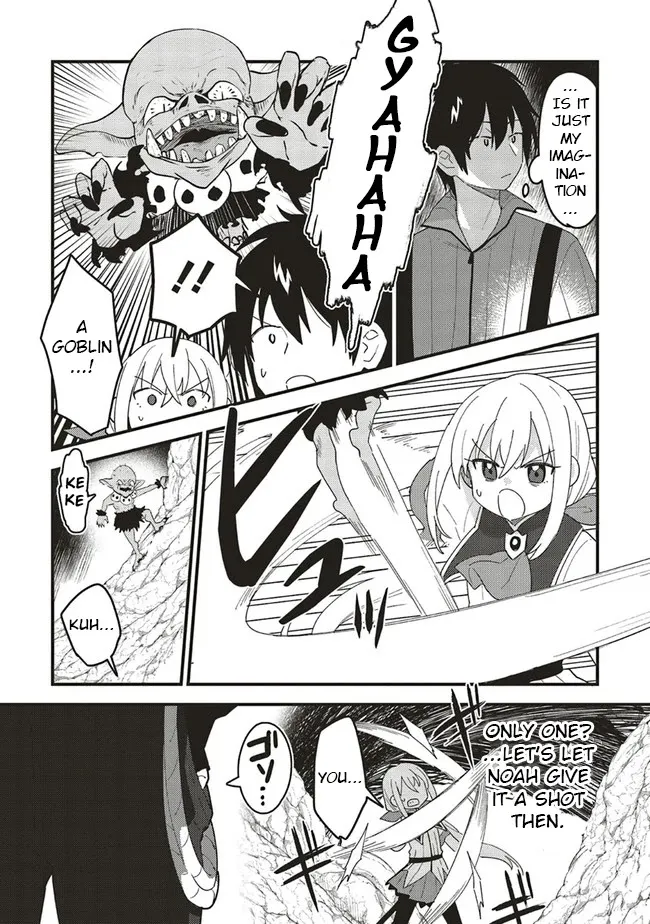 Tensei Kenja wa Musume to Kurasu - Page 3