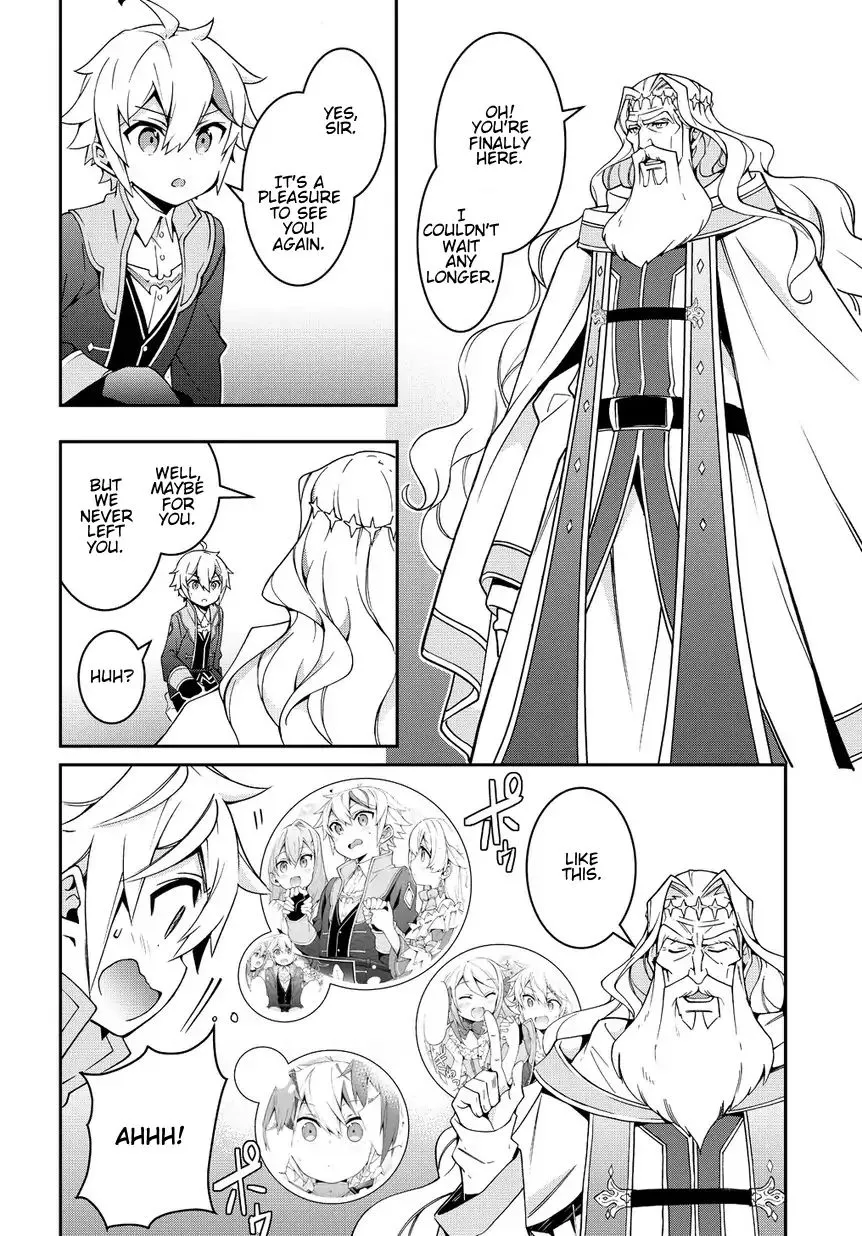 Tensei Kizoku No Isekai Boukenroku ~Jichou Wo Shiranai Kamigami No Shito~ - Page 13