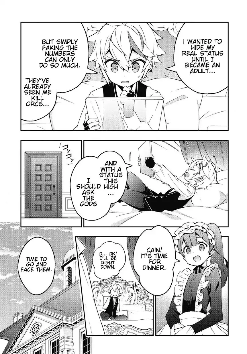 Tensei Kizoku No Isekai Boukenroku ~Jichou Wo Shiranai Kamigami No Shito~ - Page 2