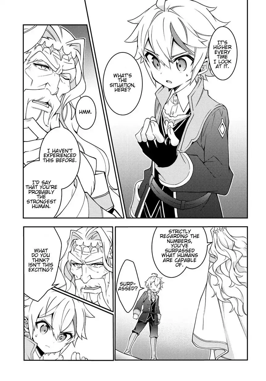 Tensei Kizoku No Isekai Boukenroku ~Jichou Wo Shiranai Kamigami No Shito~ - Page 20