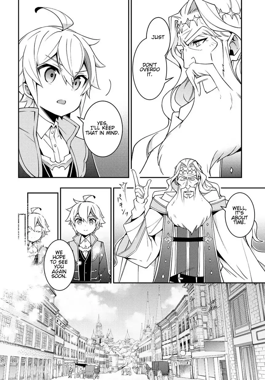 Tensei Kizoku No Isekai Boukenroku ~Jichou Wo Shiranai Kamigami No Shito~ - Page 23