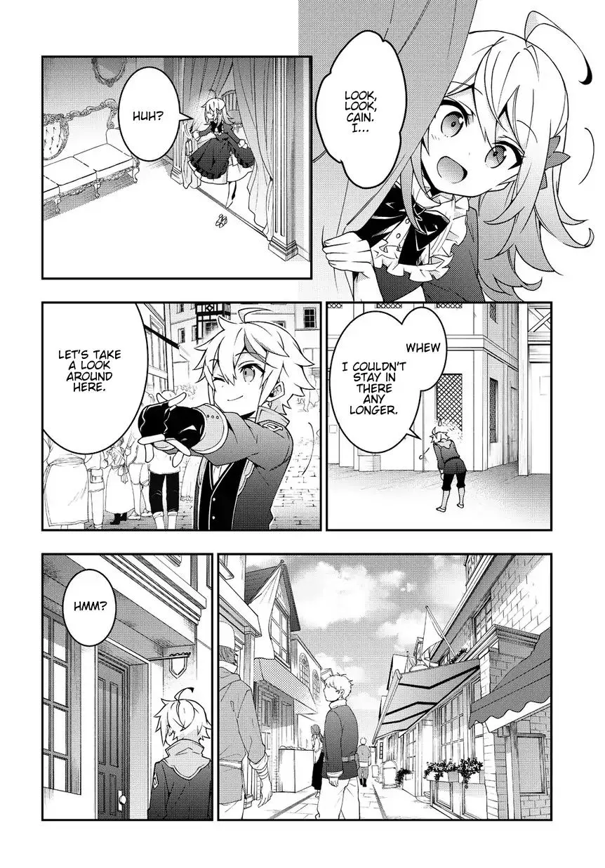 Tensei Kizoku No Isekai Boukenroku ~Jichou Wo Shiranai Kamigami No Shito~ - Page 25