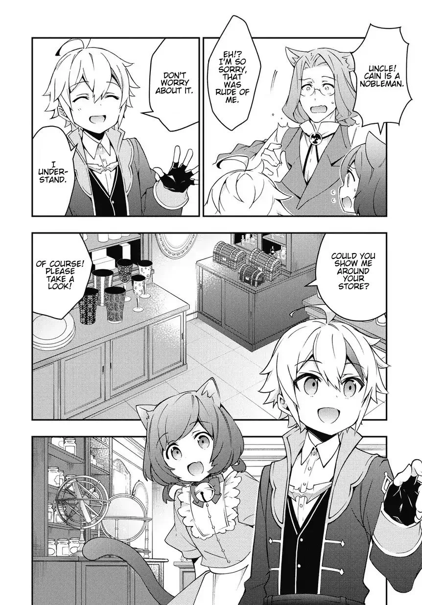 Tensei Kizoku No Isekai Boukenroku ~Jichou Wo Shiranai Kamigami No Shito~ - Page 27