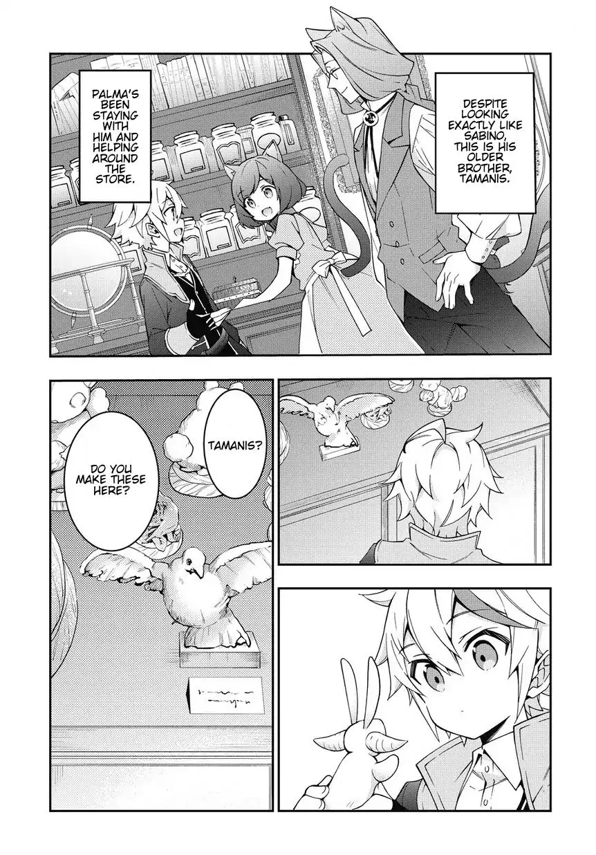 Tensei Kizoku No Isekai Boukenroku ~Jichou Wo Shiranai Kamigami No Shito~ - Page 28