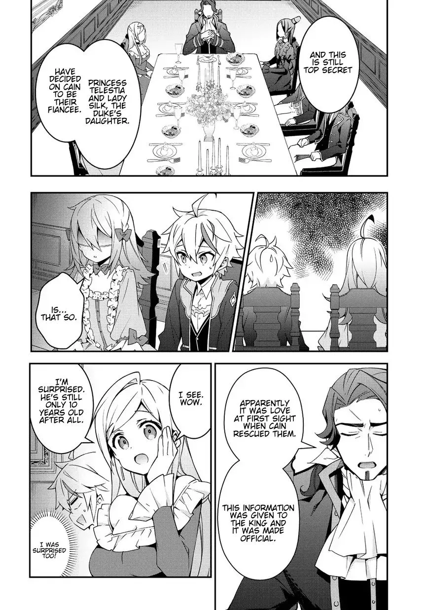 Tensei Kizoku No Isekai Boukenroku ~Jichou Wo Shiranai Kamigami No Shito~ - Page 5