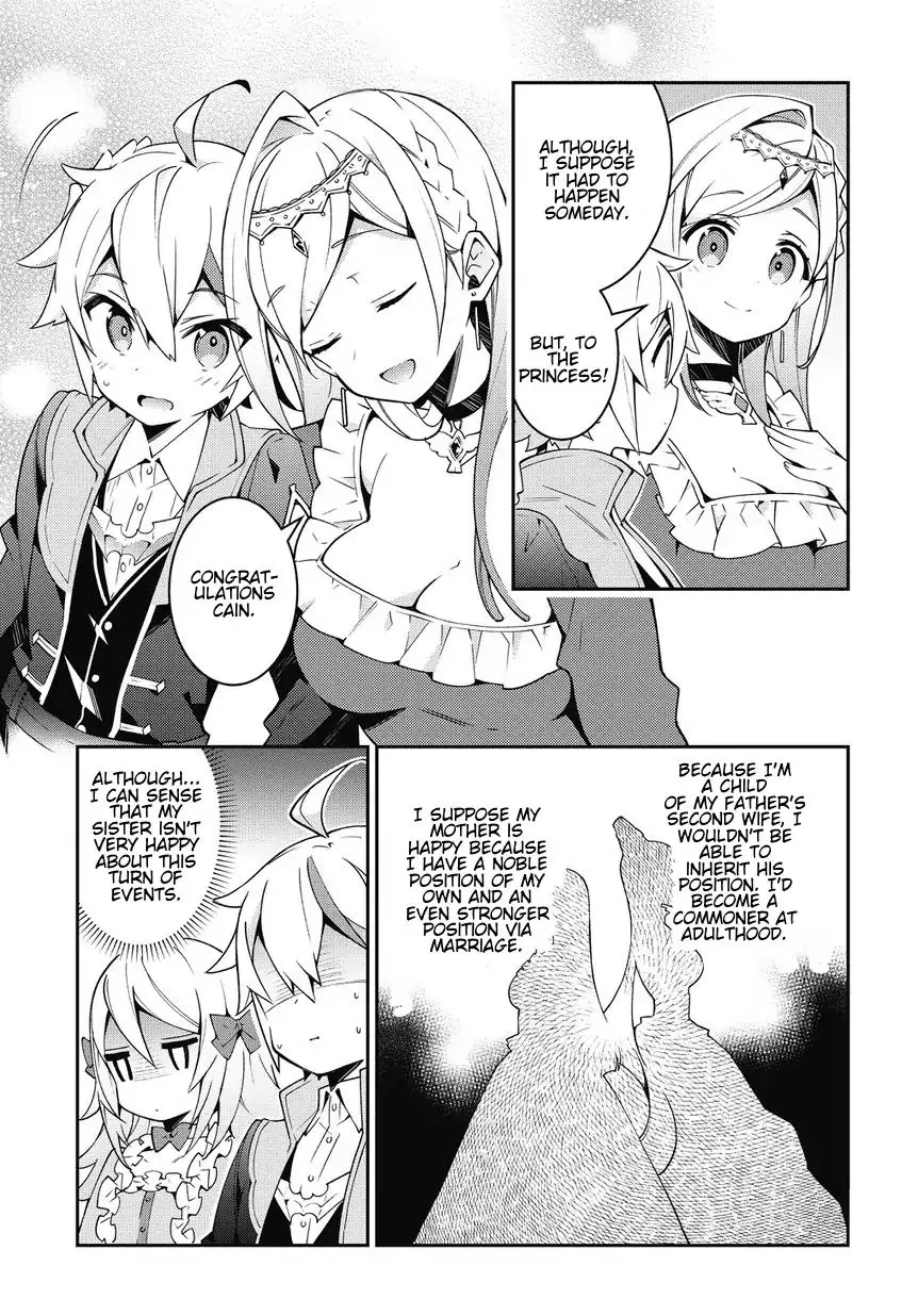 Tensei Kizoku No Isekai Boukenroku ~Jichou Wo Shiranai Kamigami No Shito~ - Page 6