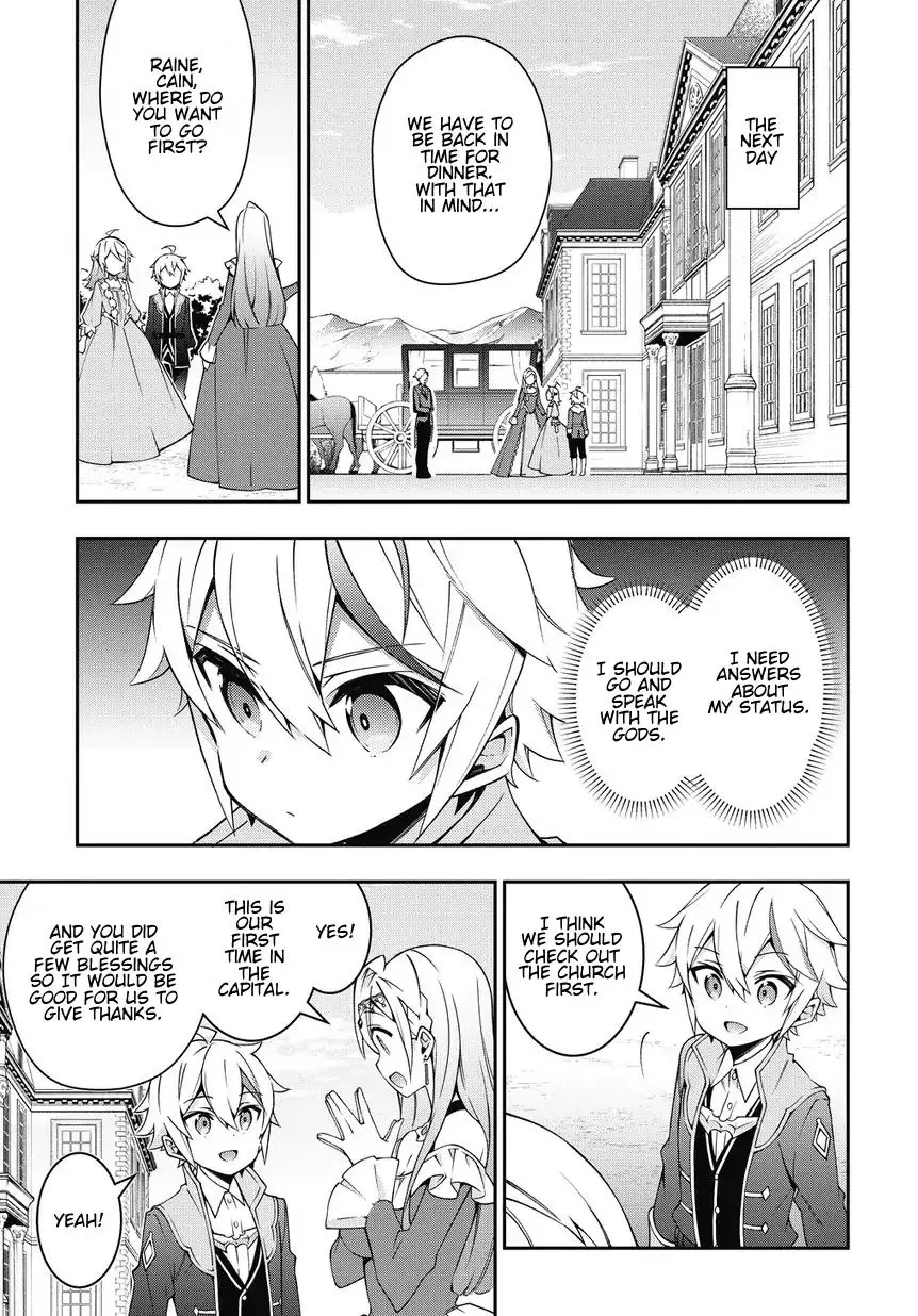 Tensei Kizoku No Isekai Boukenroku ~Jichou Wo Shiranai Kamigami No Shito~ - Page 8