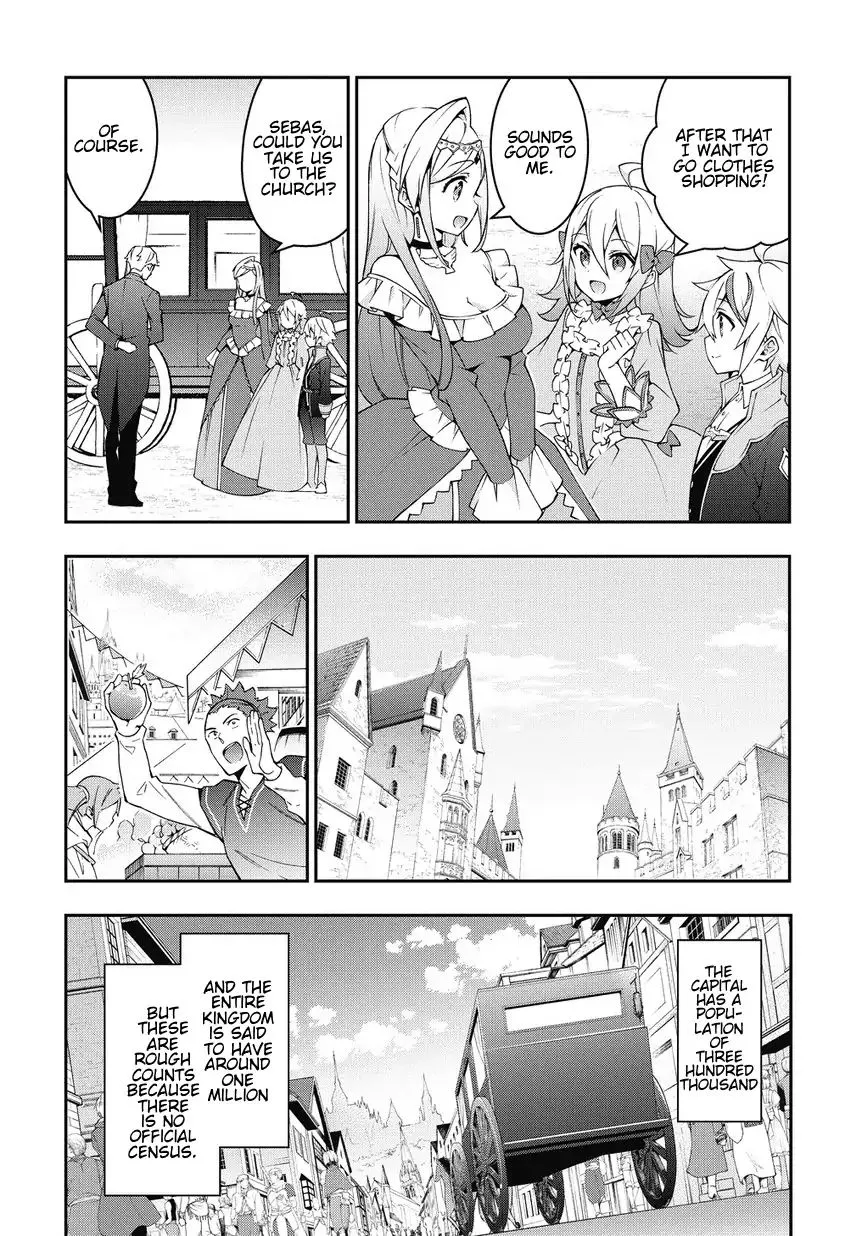 Tensei Kizoku No Isekai Boukenroku ~Jichou Wo Shiranai Kamigami No Shito~ - Page 9