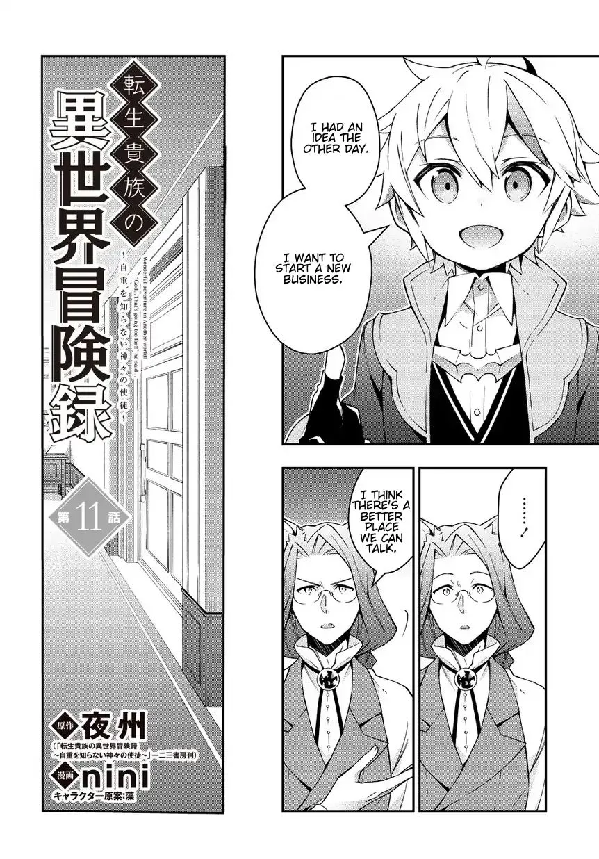 Tensei Kizoku No Isekai Boukenroku ~Jichou Wo Shiranai Kamigami No Shito~ - Page 1