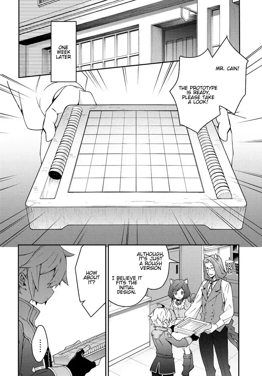 Tensei Kizoku No Isekai Boukenroku ~Jichou Wo Shiranai Kamigami No Shito~ - Page 11