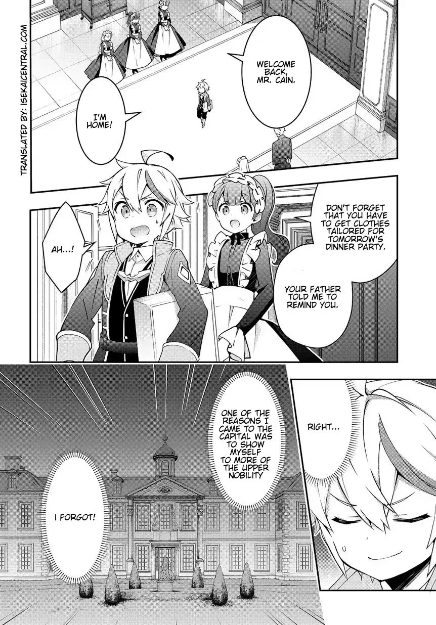 Tensei Kizoku No Isekai Boukenroku ~Jichou Wo Shiranai Kamigami No Shito~ - Page 25