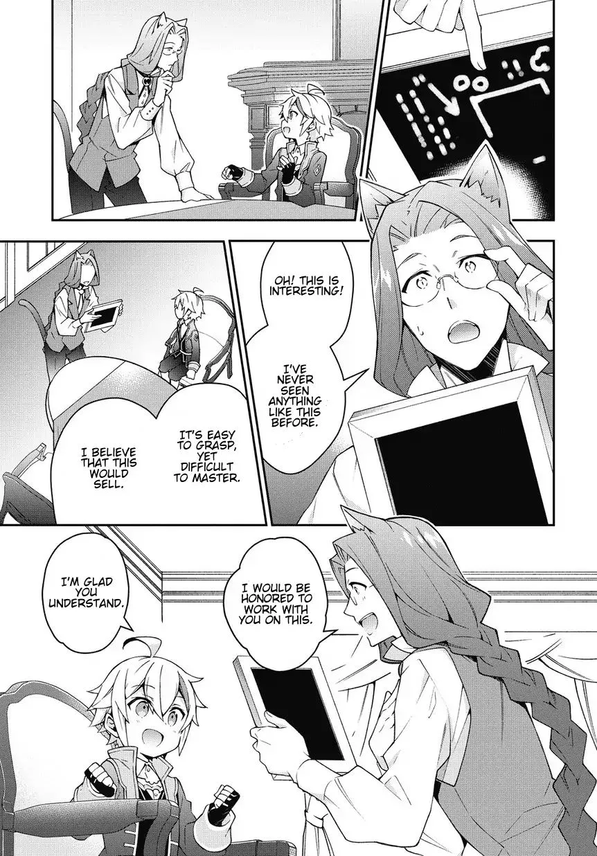 Tensei Kizoku No Isekai Boukenroku ~Jichou Wo Shiranai Kamigami No Shito~ - Page 4