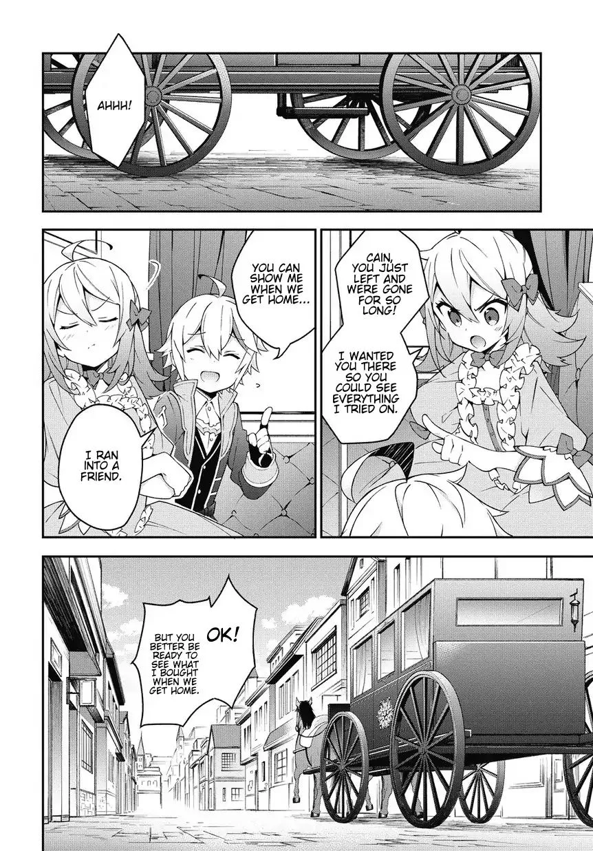 Tensei Kizoku No Isekai Boukenroku ~Jichou Wo Shiranai Kamigami No Shito~ - Page 9