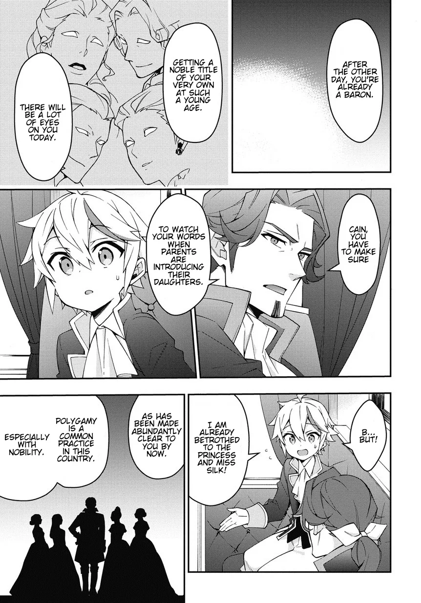 Tensei Kizoku No Isekai Boukenroku ~Jichou Wo Shiranai Kamigami No Shito~ - Page 2