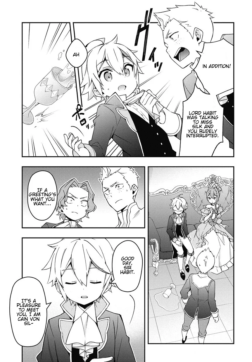 Tensei Kizoku No Isekai Boukenroku ~Jichou Wo Shiranai Kamigami No Shito~ - Page 28