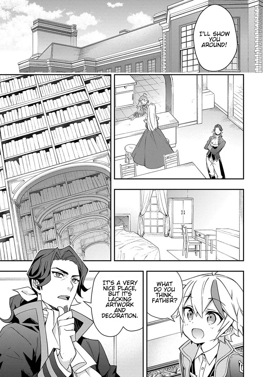 Tensei Kizoku No Isekai Boukenroku ~Jichou Wo Shiranai Kamigami No Shito~ - Page 18