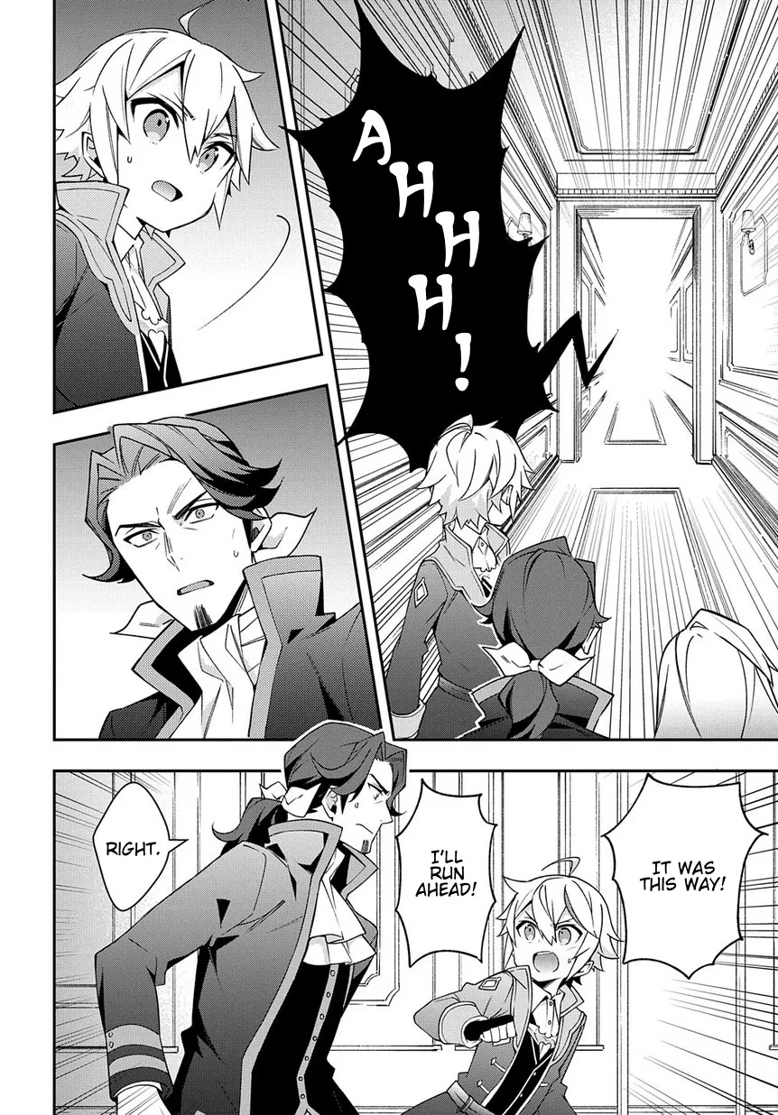 Tensei Kizoku No Isekai Boukenroku ~Jichou Wo Shiranai Kamigami No Shito~ - Page 21