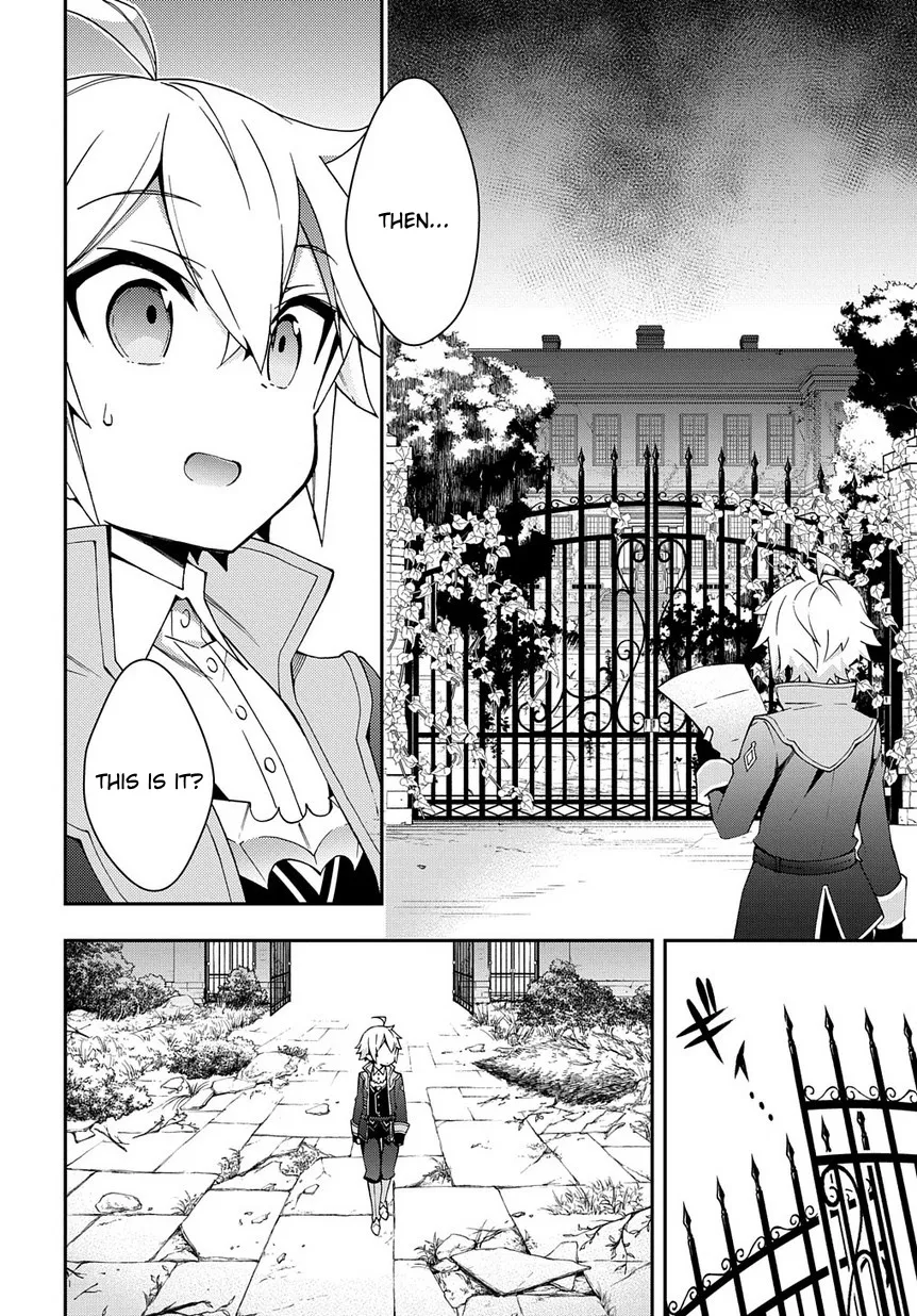 Tensei Kizoku No Isekai Boukenroku ~Jichou Wo Shiranai Kamigami No Shito~ - Page 3