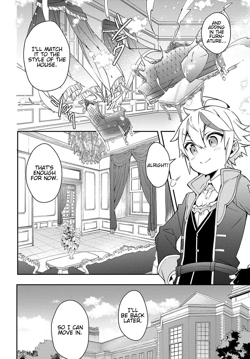 Tensei Kizoku No Isekai Boukenroku ~Jichou Wo Shiranai Kamigami No Shito~ - Page 9