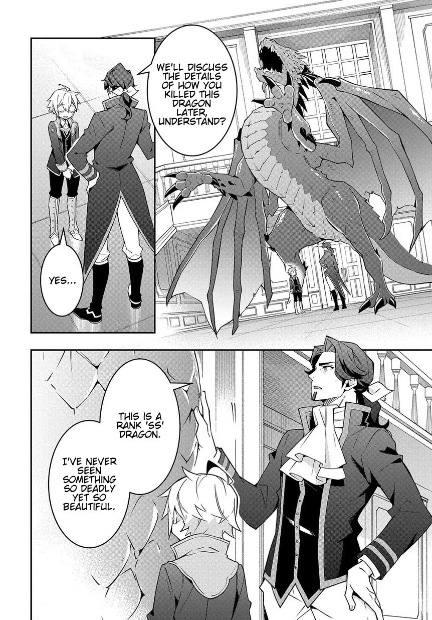 Tensei Kizoku No Isekai Boukenroku ~Jichou Wo Shiranai Kamigami No Shito~ - Page 1