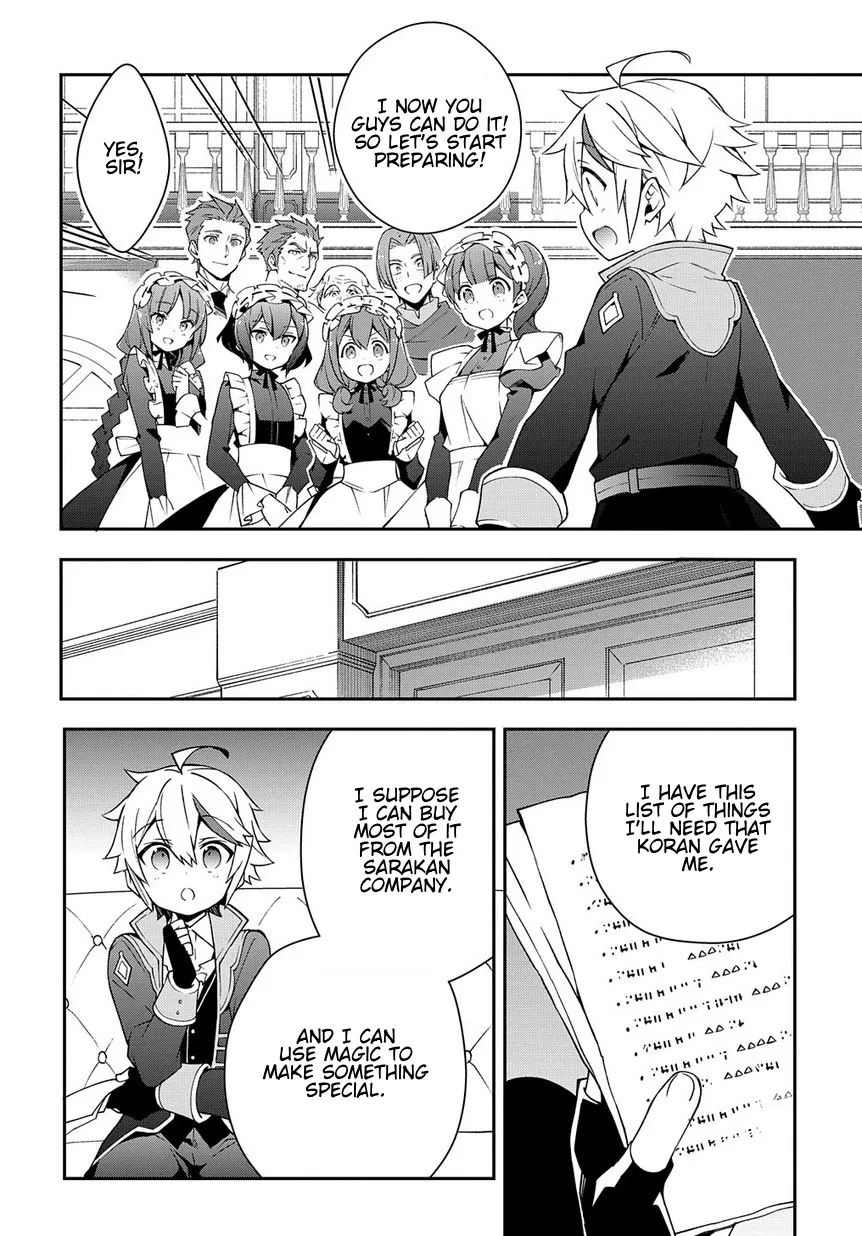 Tensei Kizoku No Isekai Boukenroku ~Jichou Wo Shiranai Kamigami No Shito~ - Page 17