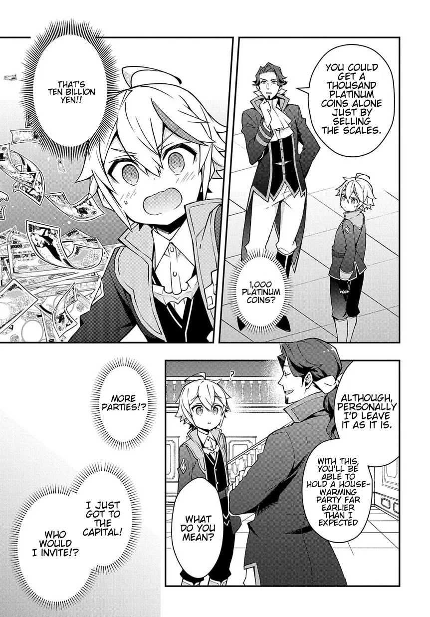 Tensei Kizoku No Isekai Boukenroku ~Jichou Wo Shiranai Kamigami No Shito~ - Page 2